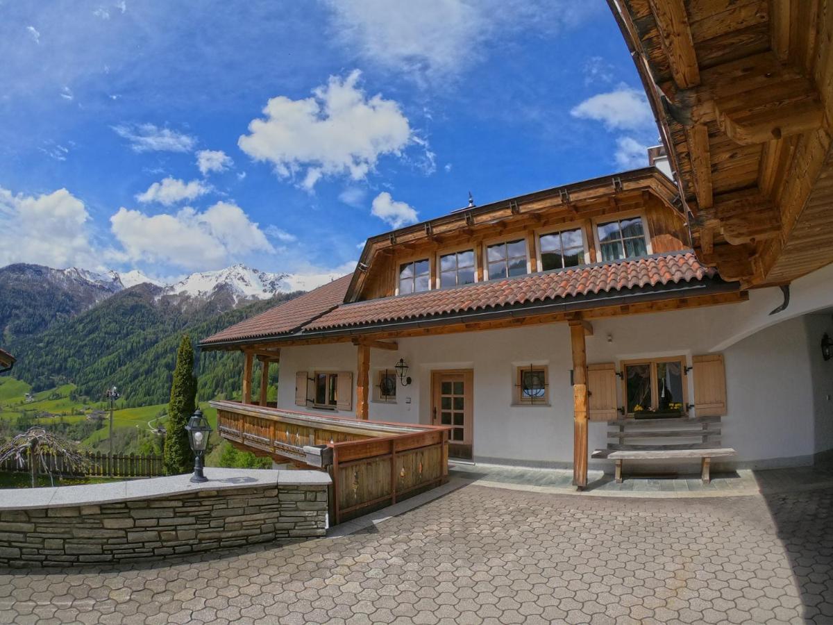 Appartements Wasserfall Fundres Экстерьер фото